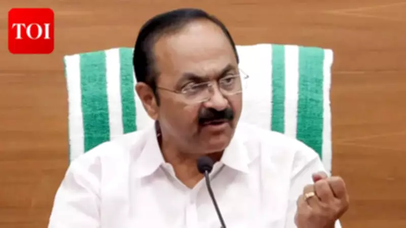 Kerala School Principal Suspended for Objectionable Social Media Posts