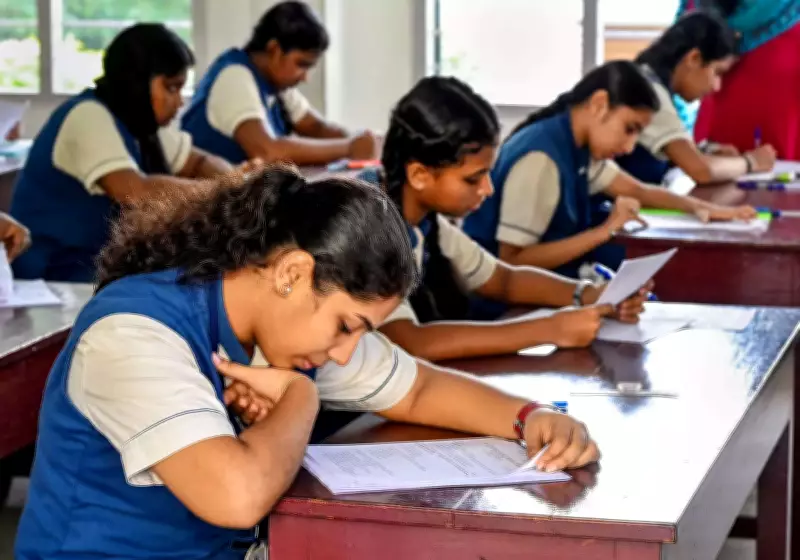 Kerala SSLC Result 2026 Expected Today, May 15: Check Official Websites