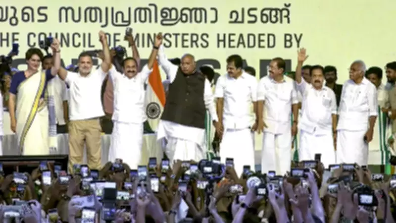 Kerala Swearing-In: Two Ministers Opt for Solemn Affirmation, Muraleedharan Takes Oath in English