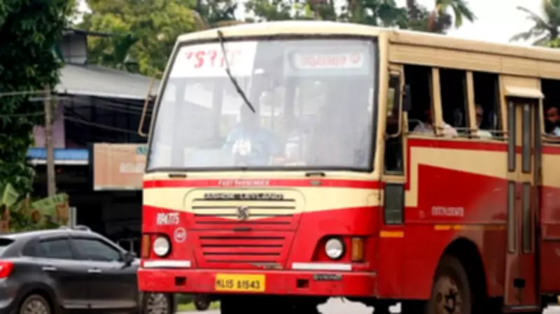 Kerala's KSRTC Introduces Gender Ticketing in Buses Across State