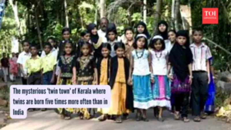 Kerala's Twin Village Kodinhi: Mystery of High Twin Birth Rate