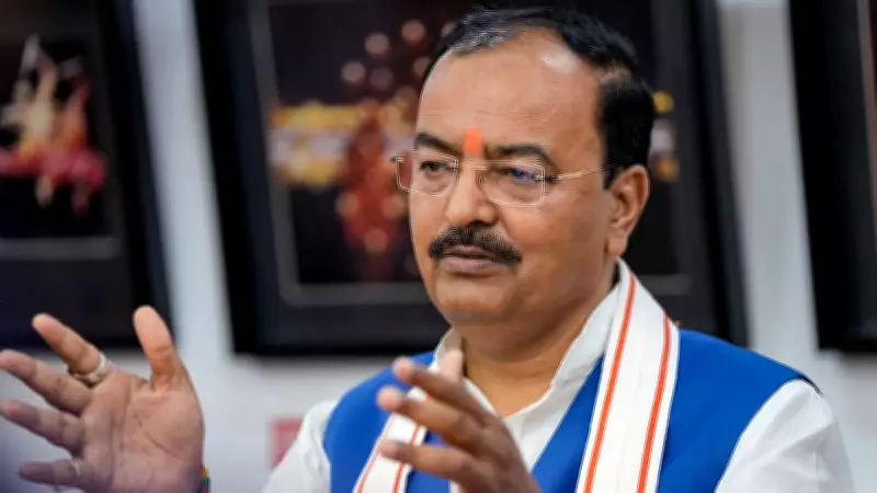 Keshav Prasad Maurya Slams Akhilesh Yadav Over Fake PDA and Conduct in House