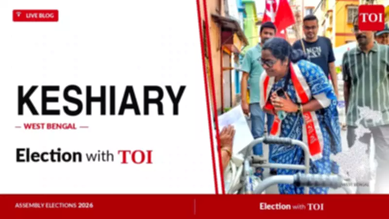 Keshiary Assembly Election 2026: TMC, BJP, Congress Key Contenders