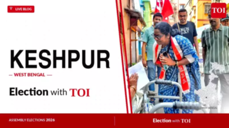 Keshpur Assembly Election 2026: TMC, BJP, Congress in Three-Cornered Contest