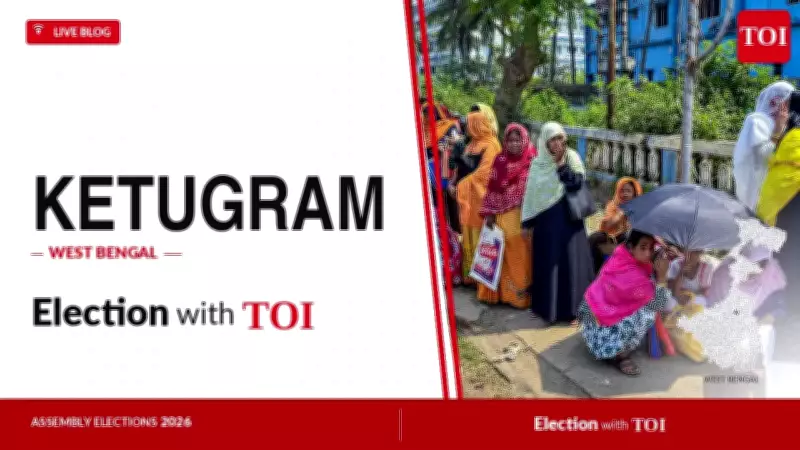 Ketugram Assembly Election 2026: Key Contestants and Live Results