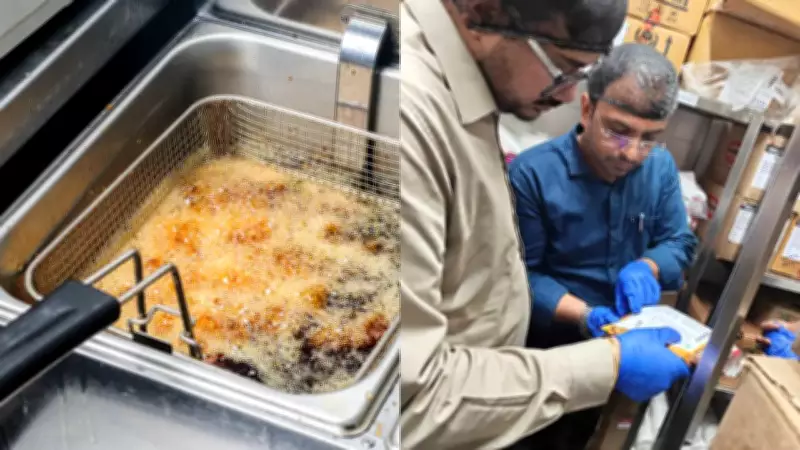 KFC Hyderabad Fined for Using Unsafe Cooking Oil; FSSAI Guidelines Explained