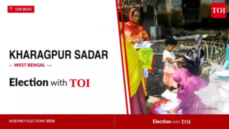 Kharagpur Sadar Assembly Election Results 2026: Key Candidates and Trends