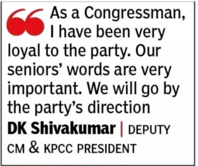 Kharge's Statement Ends CM Change Speculation in Karnataka for Now