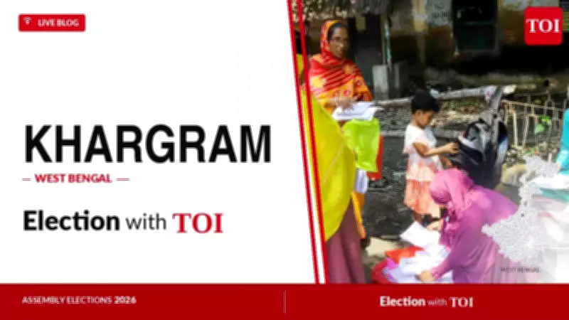 Khargram Assembly Election 2026: Key Candidates and Live Results
