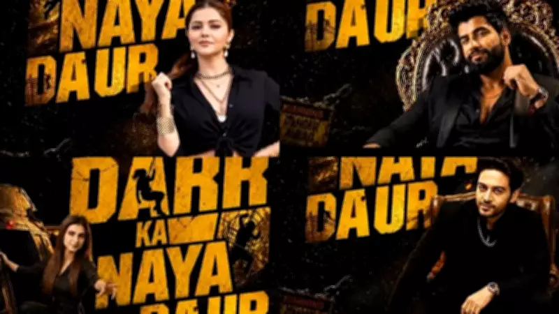 Khatron Ke Khiladi 15: Gaurav Khanna, Farrhana Bhatt, Rubina Dilaik Among Confirmed Contestants