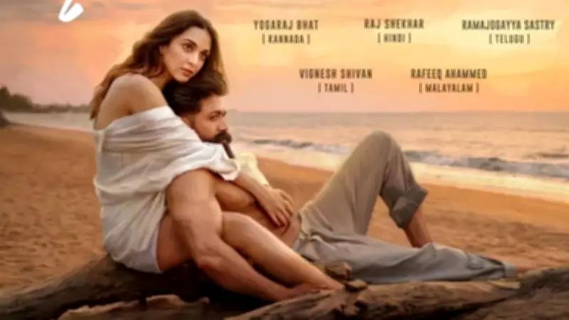 Kiara Advani, Geetu Mohandas Banned Pleasantries on Yash's Toxic Set: Here's Why