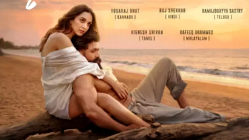 Kiara Advani Reacts to Rumors of Asking Toxic Makers to Tone Down Bold Scenes with Yash