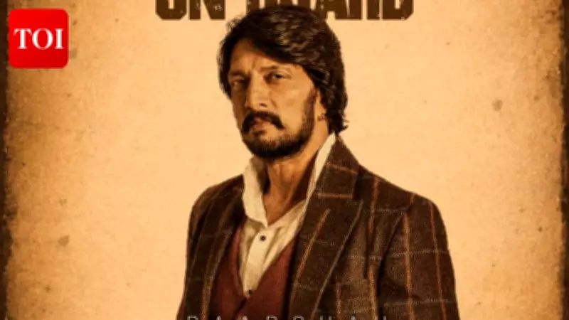 Kichcha Sudeep Joins Cast of Upcoming Tamil Film 'Under 18'
