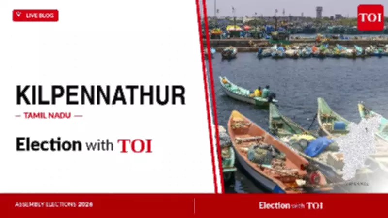 Kilpennathur 2026: DMK, AIADMK, TVK in Fray for Key Seat