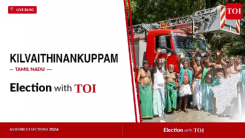 Kilvaithinankuppam Seat: AIADMK Seeks to Extend Unbeaten Streak in 2026