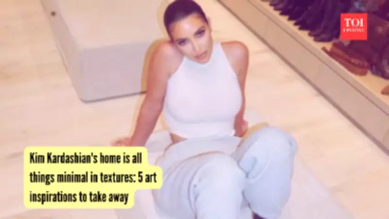 Kim Kardashian's Minimal Home: 5 Art Inspirations in Textures
