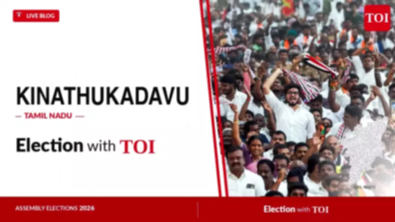 Kinathukadavu Assembly Election 2026: Key Candidates and Live Updates