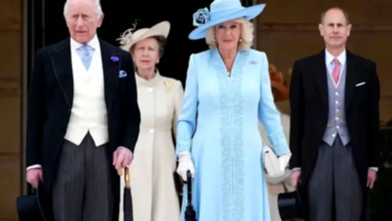 King Charles and Queen Camilla Host Rainy Garden Party at Buckingham Palace