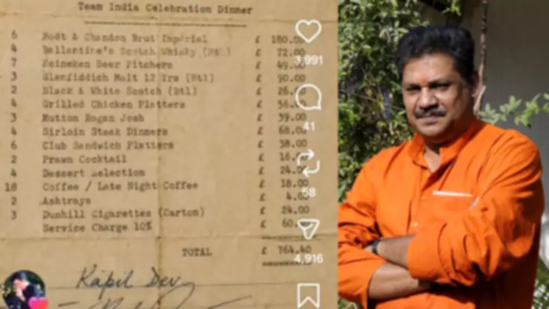 Kirti Azad Dismisses Fake 1983 World Cup Hotel Bill as Forged