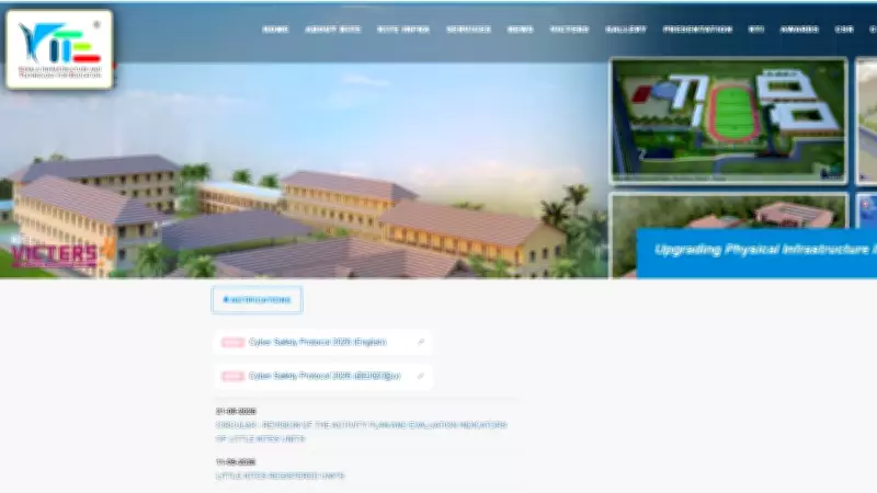 KITE Kerala Plus Two Marksheet Link Activated: 6 Steps to Download PDF