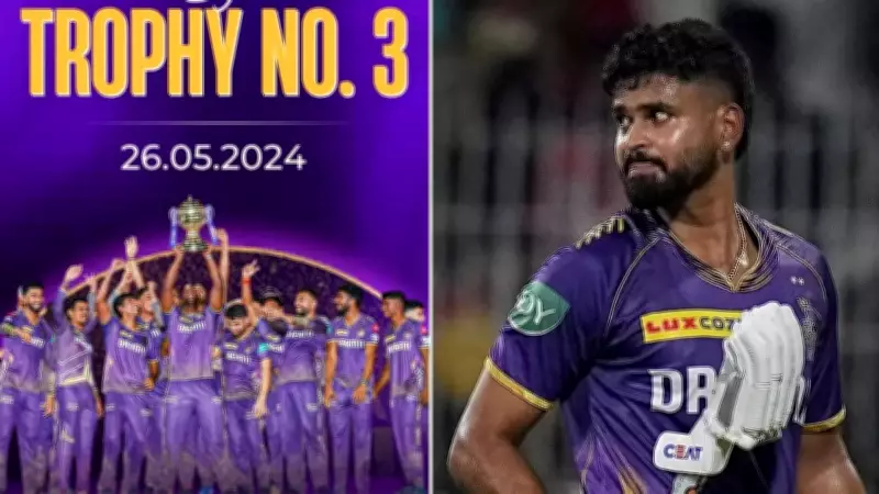 KKR Excludes Shreyas Iyer from IPL Title Anniversary Posts Again