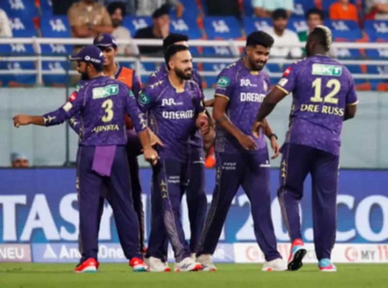 KKR vs MI IPL 2026: Kolkata Knight Riders Beat Mumbai Indians by 8 Wickets