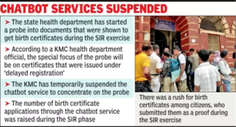 KMC Suspends Chatbot Service Amid Probe into Birth Certificates Issued During SIR Exercise