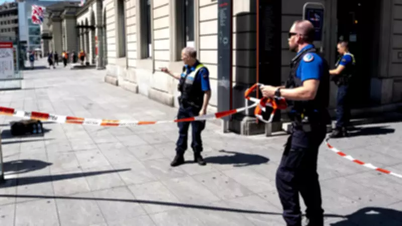 Knife Attack at Swiss Train Station Declared Terror Act, Suspect Arrested