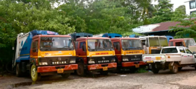 Kochi Corporation's Rs 40 Lakh Refuse Compactor Missing Since 2023