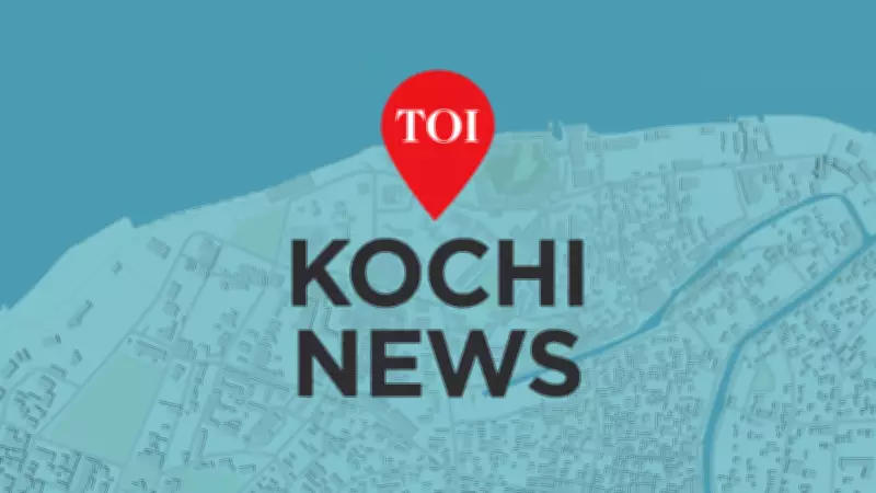 Kochi Police Arrests Another in Illegal Organ Trade Racket Investigation