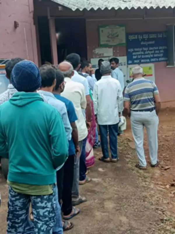 Kodagu PDS Distribution Hit by Server Failures, Residents Struggle