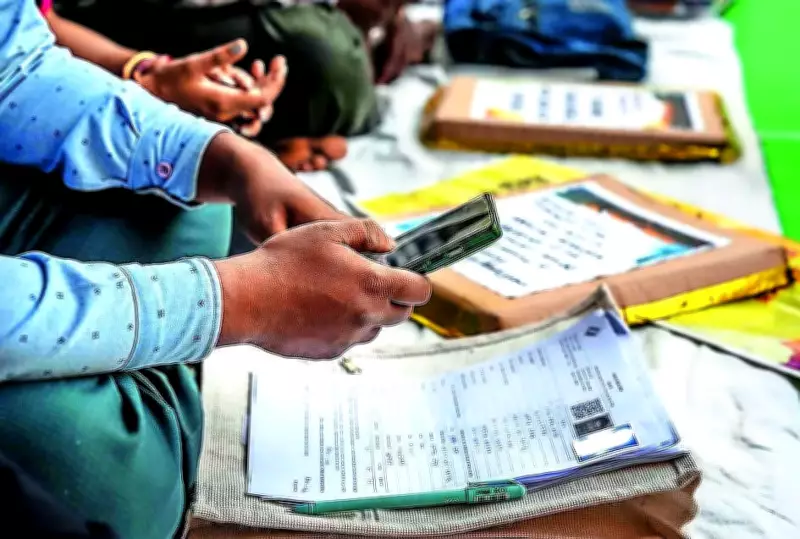 Kolhapur: Housing Units to Be Numbered for Voter Roll Accuracy