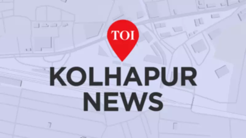 Kolhapur-Miraj Railway Track Doubling DPR to Be Submitted by August End