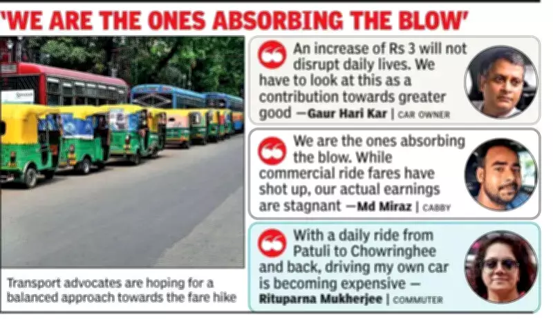 Kolkata Diesel Price Hike Threatens Public Transport, Demands Fare Revision