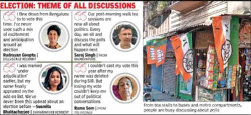 Kolkata's Addas Buzz with Political Talk as Poll-Result Gap Widens