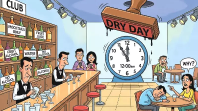 Kolkata's Hospitality Sector Hit by 96-Hour Alcohol Ban During Elections