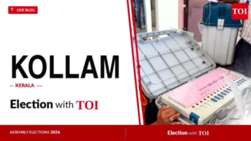 Kollam Assembly Election 2026: Congress's Bindhu Krishna vs Left's S Jayamohan vs BJP's N Prathap