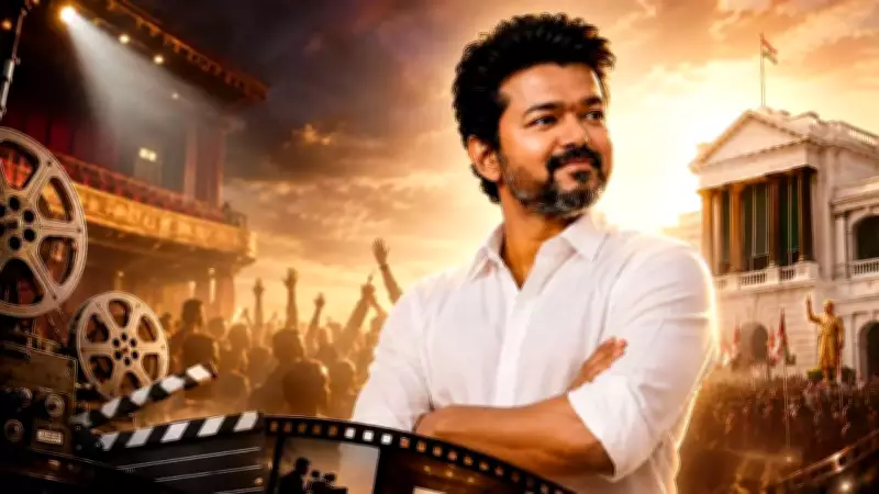 Kollywood's High Hopes from New Tamil Nadu CM Vijay: Key Demands