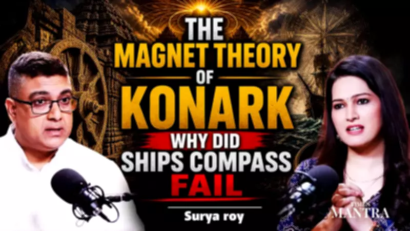 Konark Magnet Mystery: Why Ship Compasses Failed Near the Temple