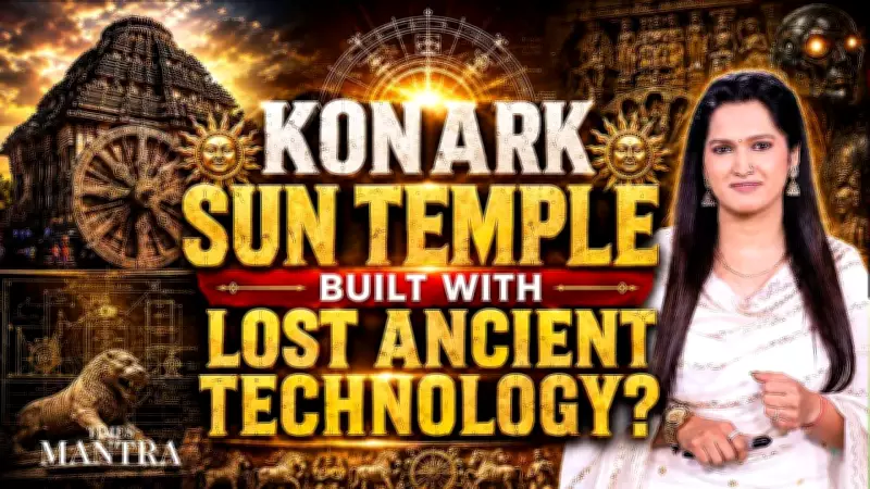 Konark Sun Temple: 800-Year-Old Lost Technology Still Puzzles Experts
