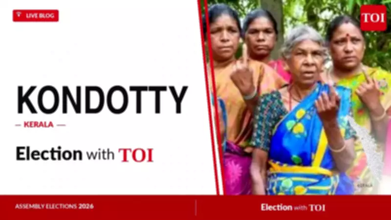 Kondotty Assembly Election 2026: BJP's P Subrahmanian Among Key Candidates