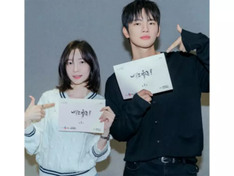 Korean Romance Series 'See You at Work Tomorrow!' Premieres Globally June 22
