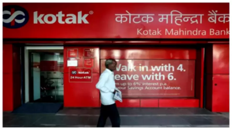 Kotak Mahindra Bank Eyes Deutsche Bank Retail, Drops IDBI Bid