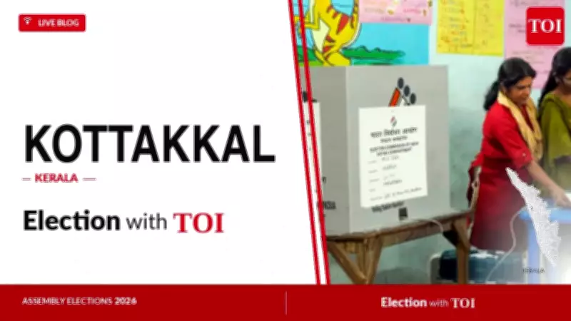 Kottakkal Assembly Election 2026: IUML Bastion Malappuram, Abid Hussain Thangal Won in 2021