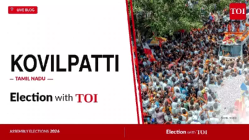 Kovilpatti Assembly Election 2026: DMK's Karunanithi K Wins Against TVK and AIADMK