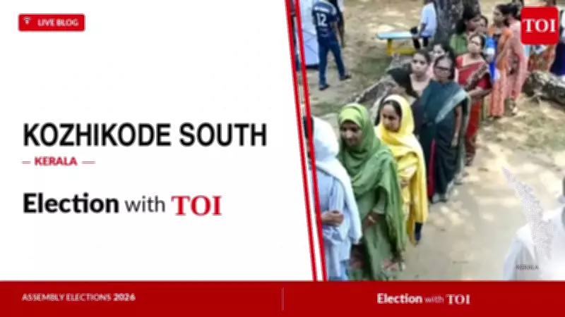 Kozhikode South 2026: Congress, Left, BJP in Key Battle
