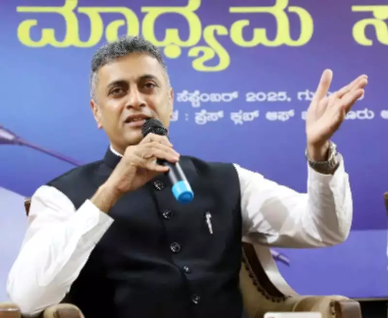 KPCC office-bearer files complaint over hateful WhatsApp post against MLA