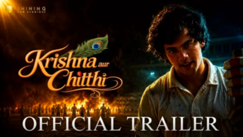 Krishna Aur Chitthi Official Trailer Released Starring Arun Govil and Darsheel Safary