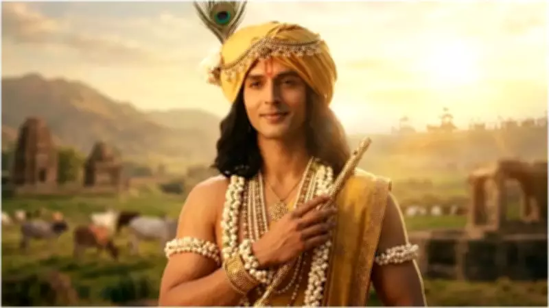 Krishnavataram Part 1 Box Office Day 11: Film Earns Rs 3.20 Crore