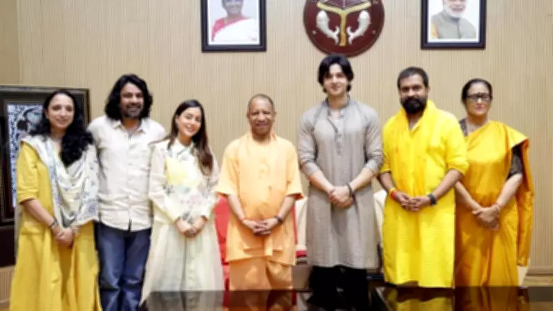 Krishnavataram Part 1 Declared Tax-Free in Uttar Pradesh
